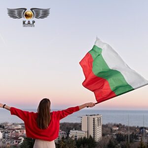 شهر صوفیه پایتخت بلغارستان 2023