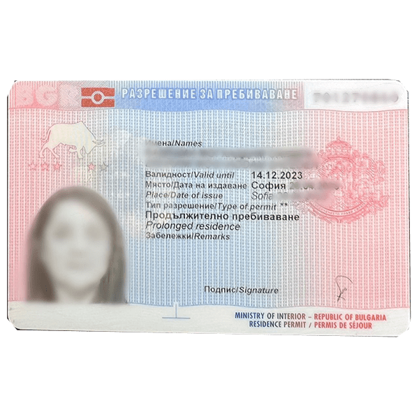 یشسیسشی