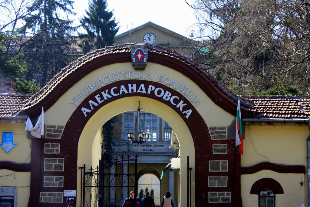 \ اخذ اقامت بلغارستان از طریق تجاری ، خرید ملک و تحصیلی