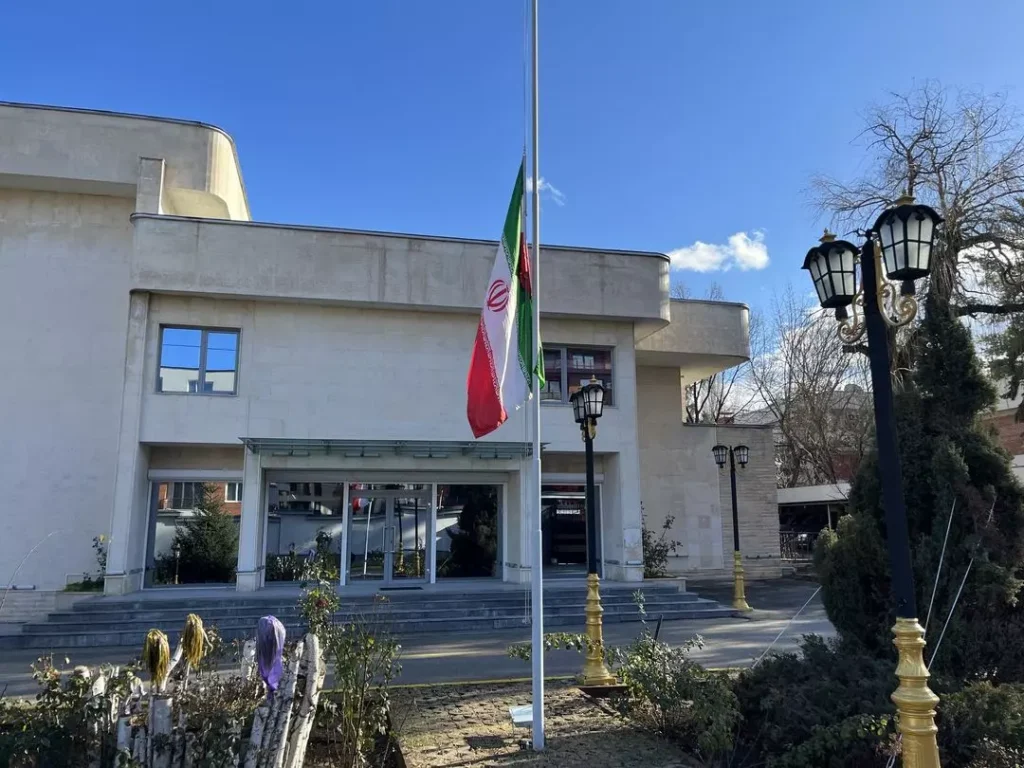 سفارت ایران در بلغارستان