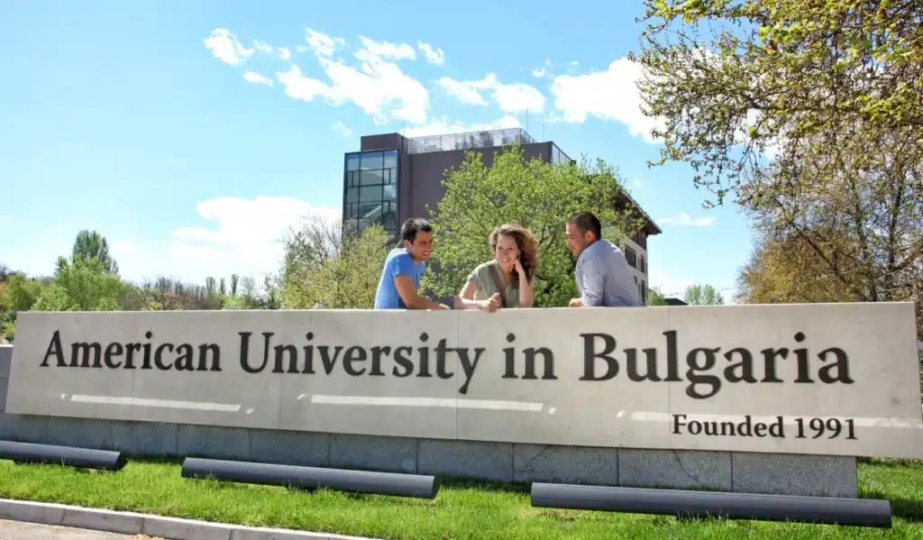 دانشگاه آمریکایی در بلغارستان (American University in Bulgaria - AUBG)