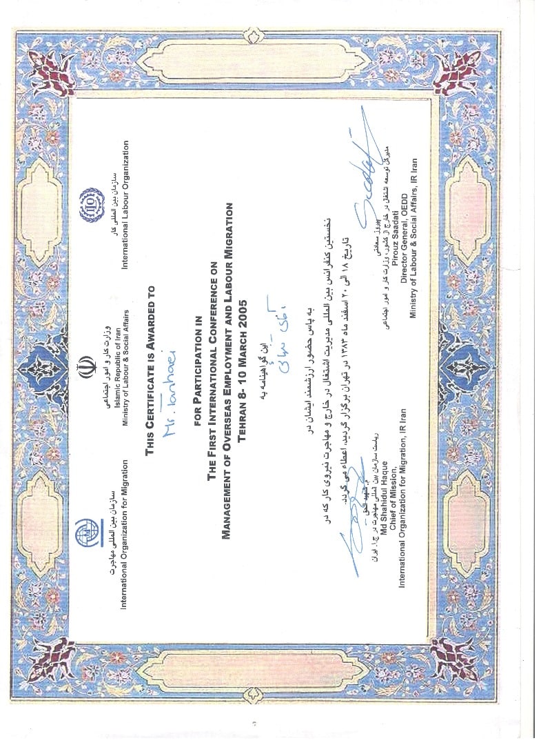 WhatsApp Image 2025-11-12 at 13.20.40