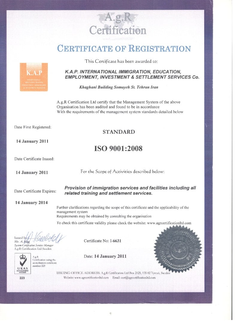 WhatsApp Image 2025-11-12 at 13.20.46 (1)