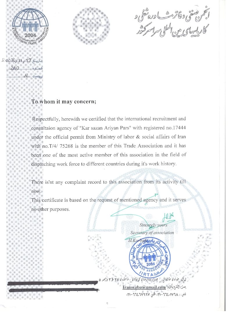 WhatsApp Image 2025-11-12 at 13.20.50