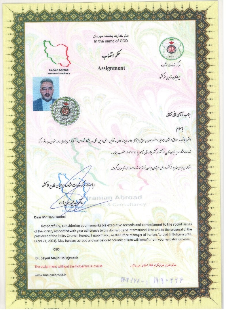 WhatsApp Image 2025-11-12 at 13.20.57