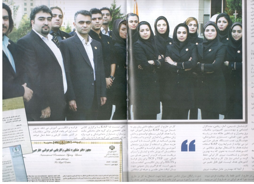 WhatsApp Image 2025-11-12 at 13.20.59